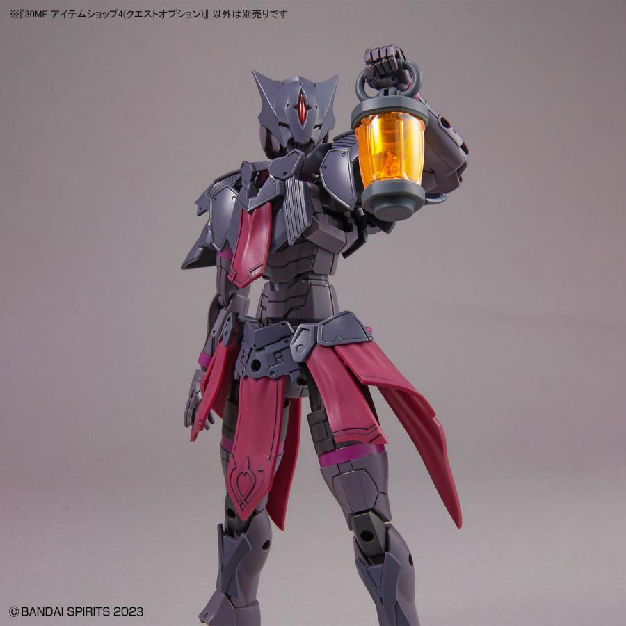 BANDAI（バンダイ） 30MF アイテムショップ4 (クエストオプション