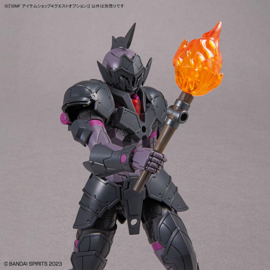 BANDAI（バンダイ） 30MF アイテムショップ4 (クエストオプション