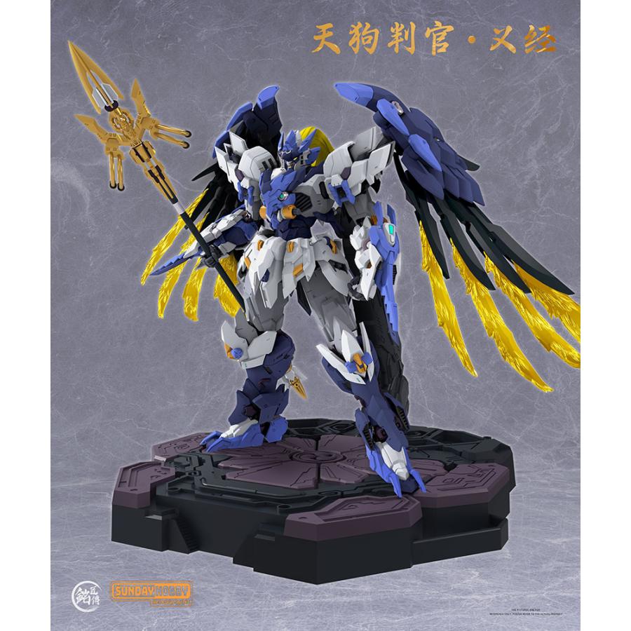 銘匠伝 (MJZ STUDIO) x SUNDAY HOBBY 天狗判官 義経 プラスチック