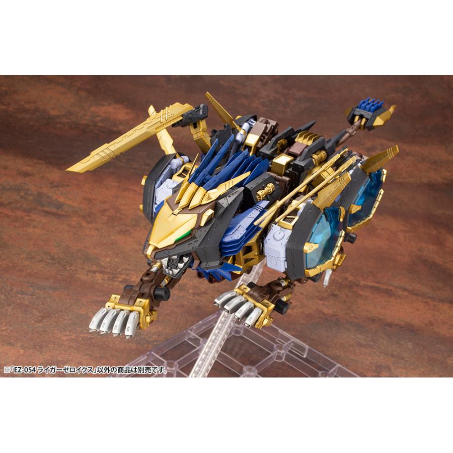 コトブキヤ（KOTOBUKIYA） ZOIDS ゾイド 1/72 EZ-054 ライガーゼロ