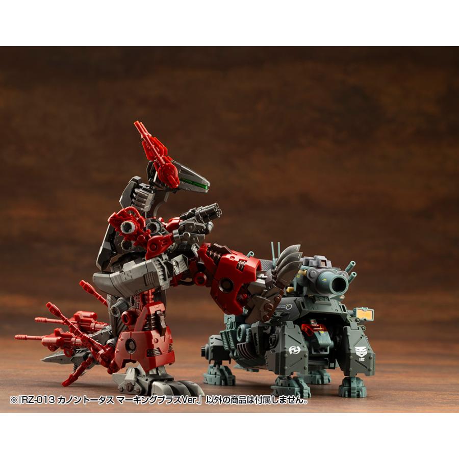 コトブキヤ（KOTOBUKIYA） 送料無料◇ZOIDS ゾイド 1/72 RZ-013 カノン