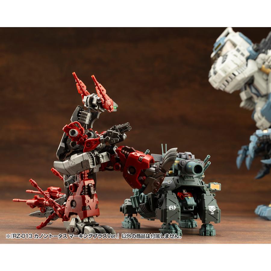コトブキヤ（KOTOBUKIYA） 送料無料◇ZOIDS ゾイド 1/72 RZ-013 カノン