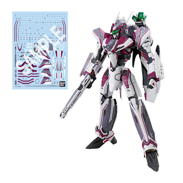 BANDAI（バンダイ） マクロス HG 1/100 VF-31C ジークフリード