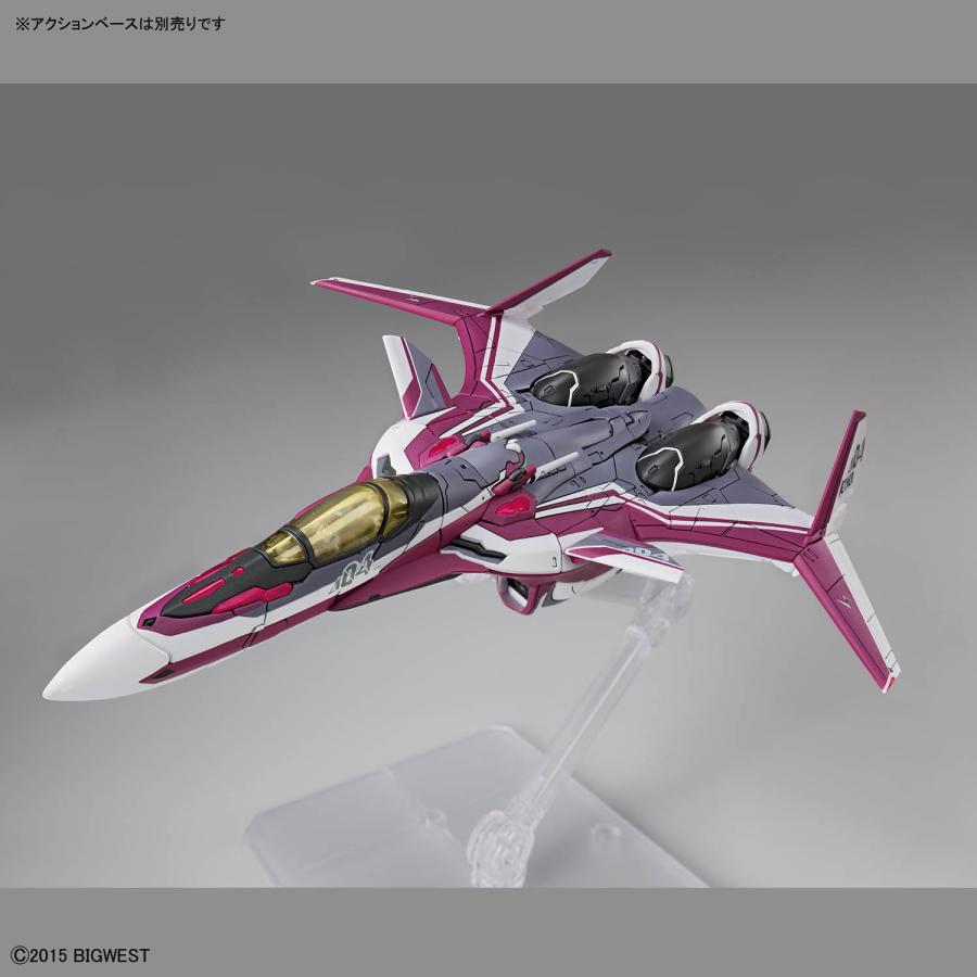 BANDAI（バンダイ） マクロス HG 1/100 VF-31C ジークフリード