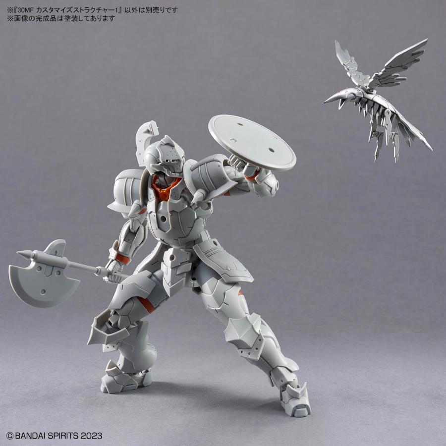 BANDAI（バンダイ） 30MF ドラゴニアナイト プラモデル＋カスタマイズ