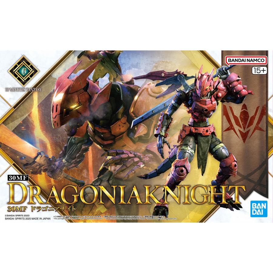 BANDAI（バンダイ） 30MF ドラゴニアナイト プラモデル＋カスタマイズ
