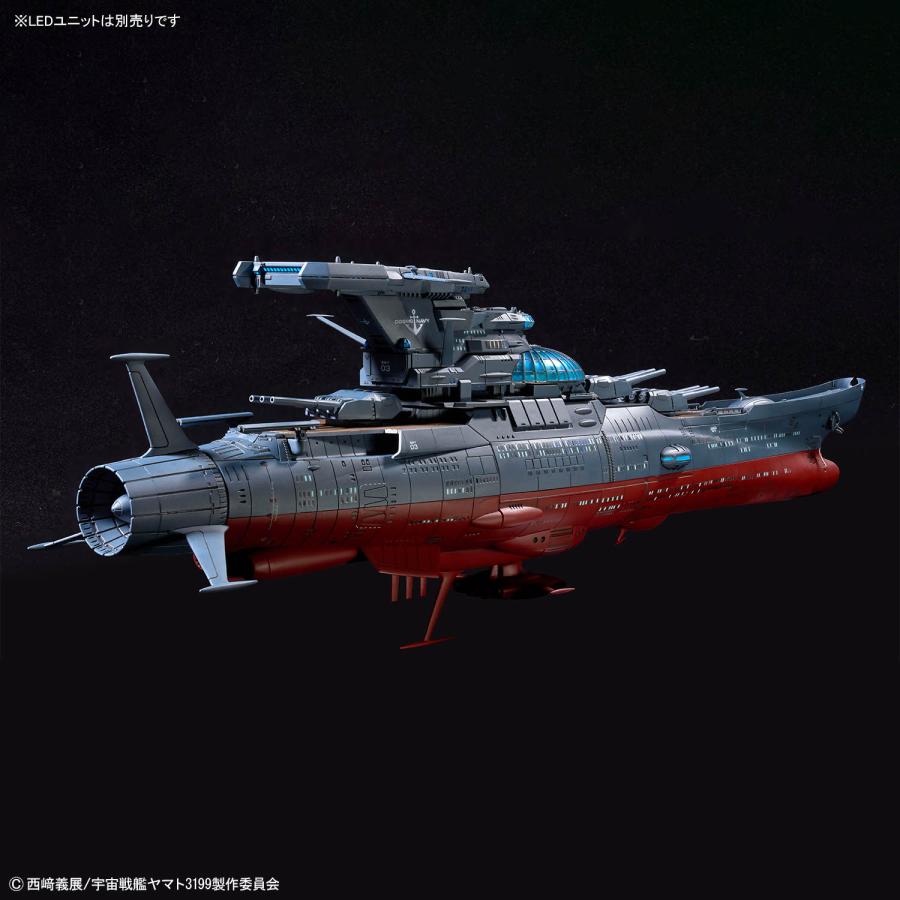 BANDAI（バンダイ） 1/1000 波動実験艦 銀河 (3199) プラモデル ヤマト