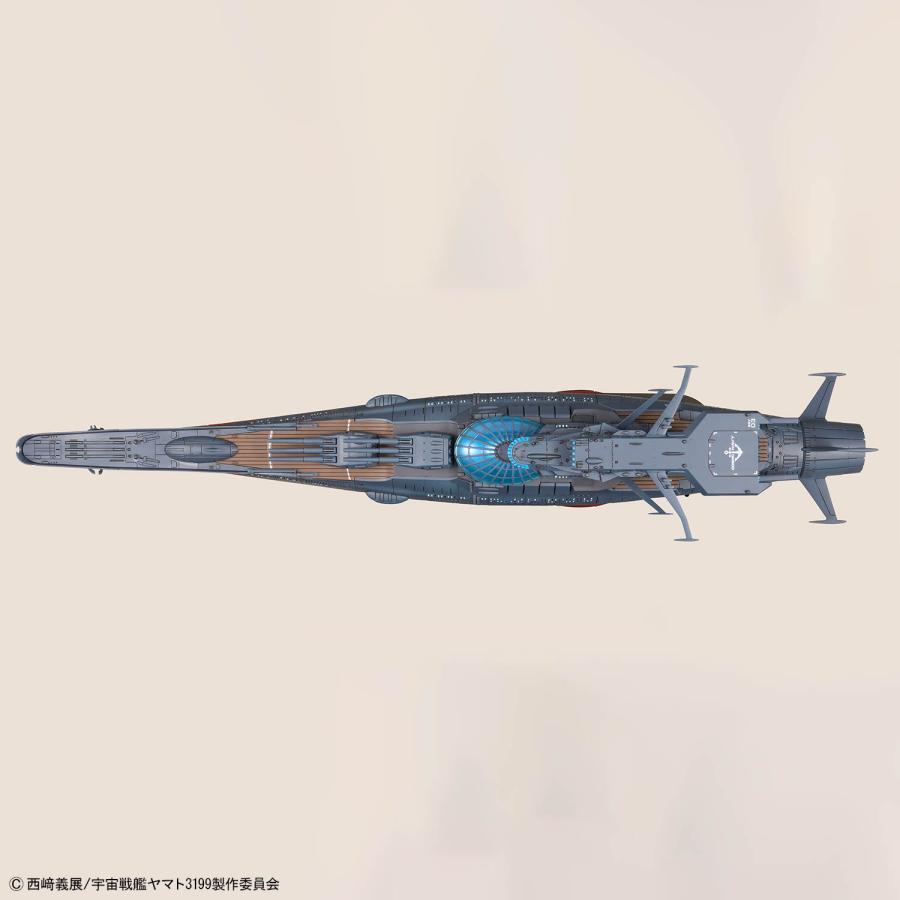 BANDAI（バンダイ） 1/1000 波動実験艦 銀河 (3199) プラモデル ヤマト