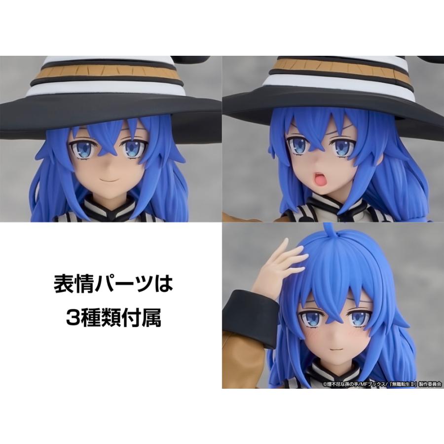 KADOKAWA KADOKAWA PLASTIC MODEL SERIES 「無職転生II 〜異世界行っ