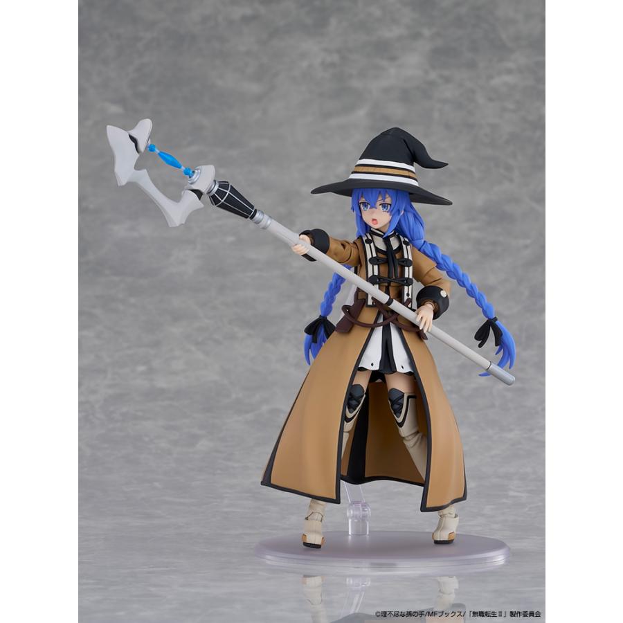 KADOKAWA KADOKAWA PLASTIC MODEL SERIES 「無職転生II 〜異世界行っ