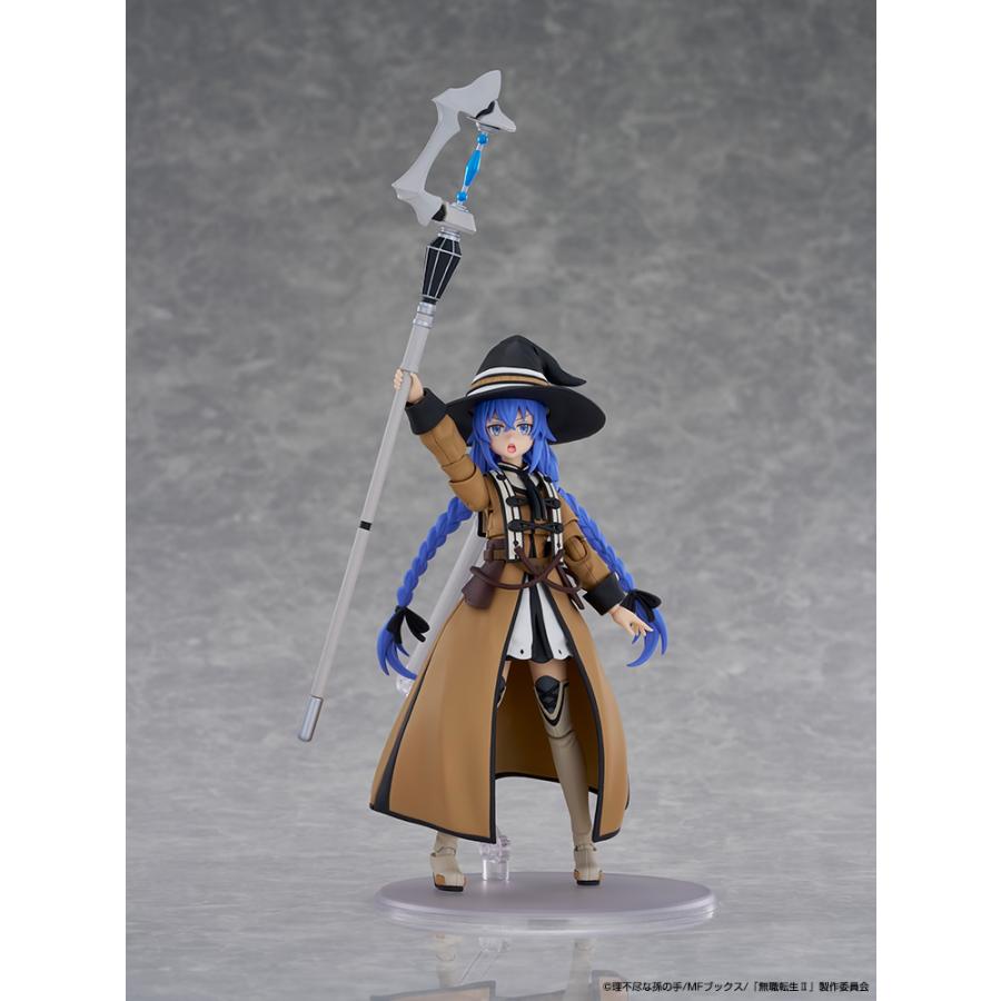 KADOKAWA KADOKAWA PLASTIC MODEL SERIES 「無職転生II 〜異世界行っ