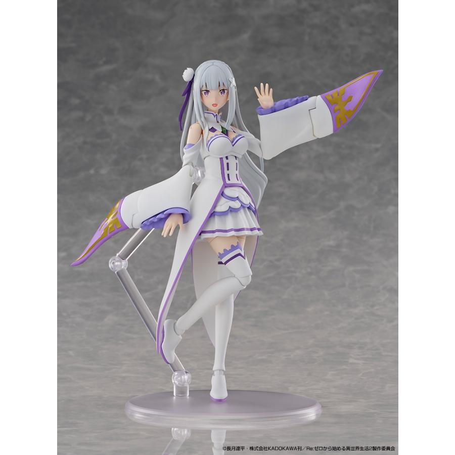 カドプラ KADOKAWA PLASTIC MODEL SERIES Re：ゼロから始める異世界生活 エミリア DX ver. プラモデル KADOKAWA （ZP158289）の画像