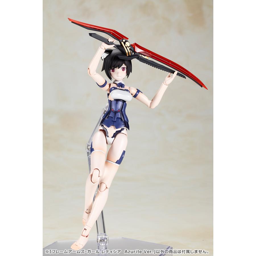コトブキヤ プラモデル 5点セット フレームアームズガール アルシア ジェネ コトブキヤ（KOTOBUKIYA） フレームアームズ・ガール レティシア