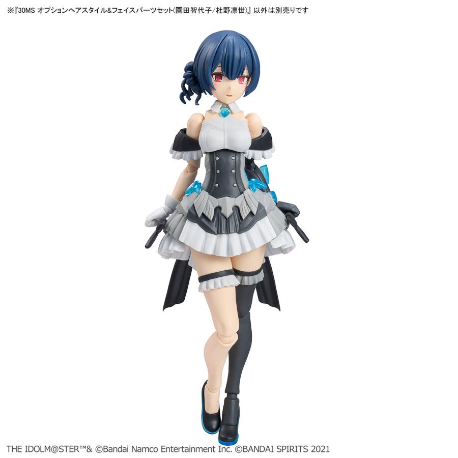 30MS オプションヘアスタイル＆フェイスパーツセット アイドルマスター シャイニーカラーズ (園田智代子/杜野凛世) プラモデル バンダイ （ZP159227） | BANDAI | 05
