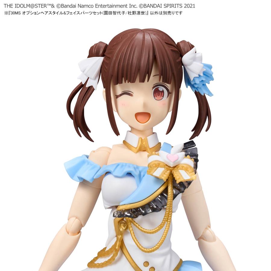 30MS オプションヘアスタイル＆フェイスパーツセット アイドルマスター シャイニーカラーズ (園田智代子/杜野凛世) プラモデル バンダイ （ZP159227） | BANDAI | 06