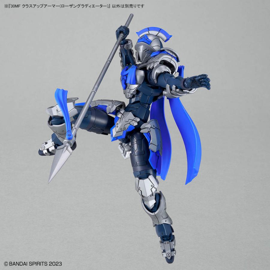 BANDAI（バンダイ） 30MF ローザンソードマン＋クラスアップアーマー