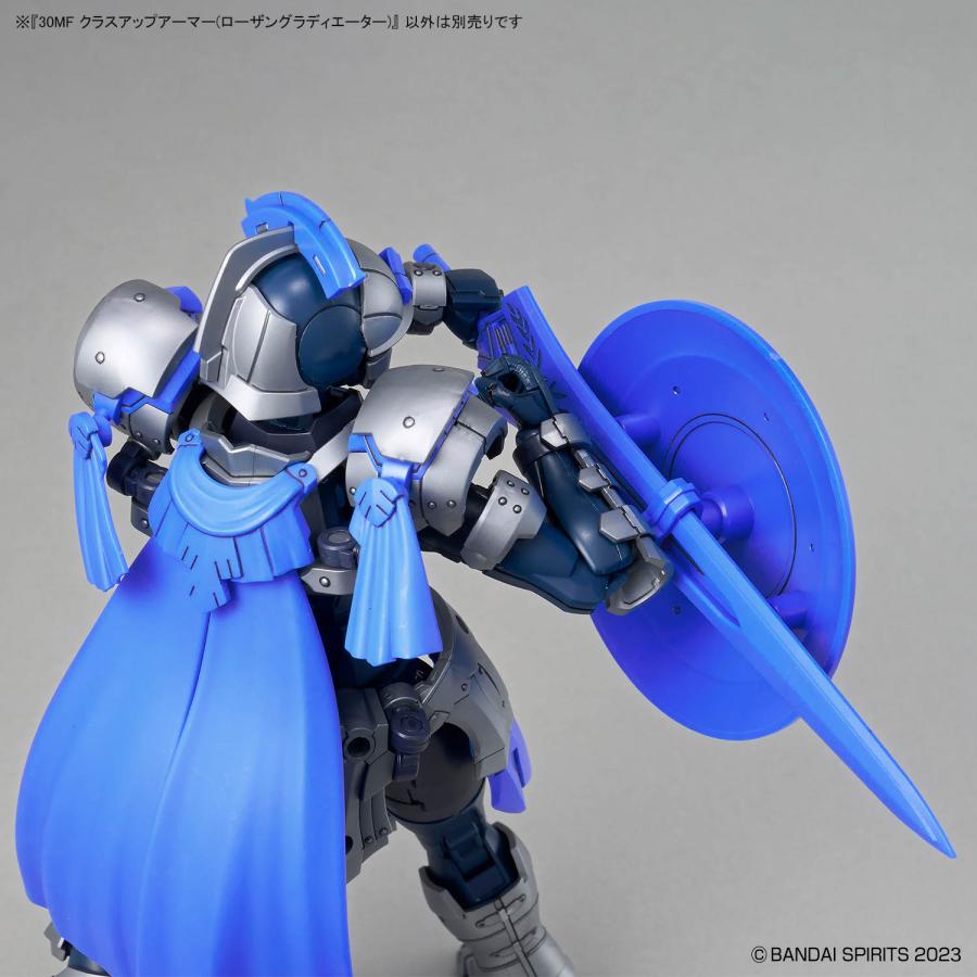 BANDAI（バンダイ） 30MF ローザンソードマン＋クラスアップアーマー