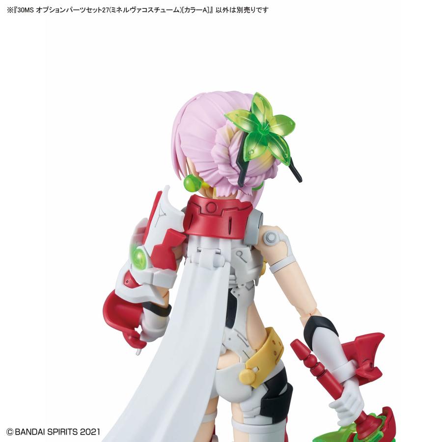 BANDAI（バンダイ） 30MS オプションパーツセット27 (ミネルヴァ