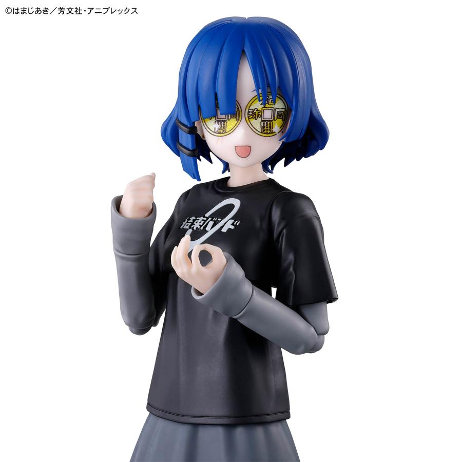 BANDAI（バンダイ） 30MP ぼっち・ざ・ろっく！ 山田リョウ プラモデル