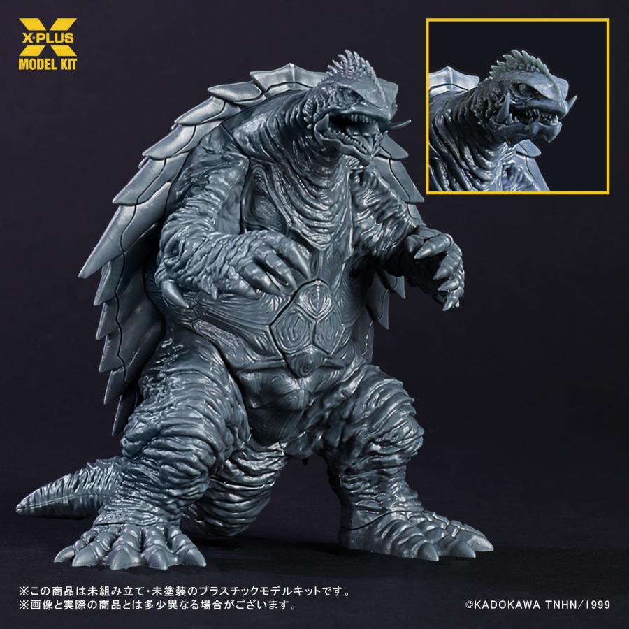 一圓 大型 本物査定済み X-PLUS（エクスプラス） ガメラ (1999) 1/700 プラモデル （ZP159432