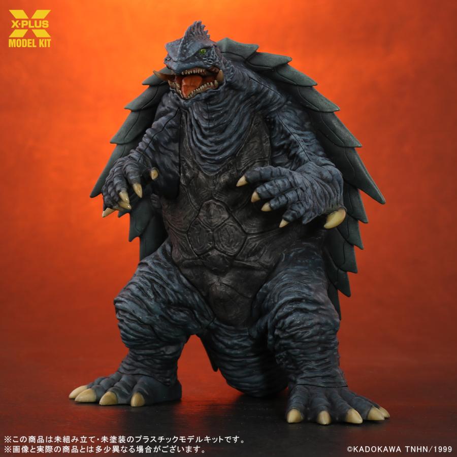 X-PLUS（エクスプラス） ガメラ (1999) 1/700 プラモデル （ZP159432