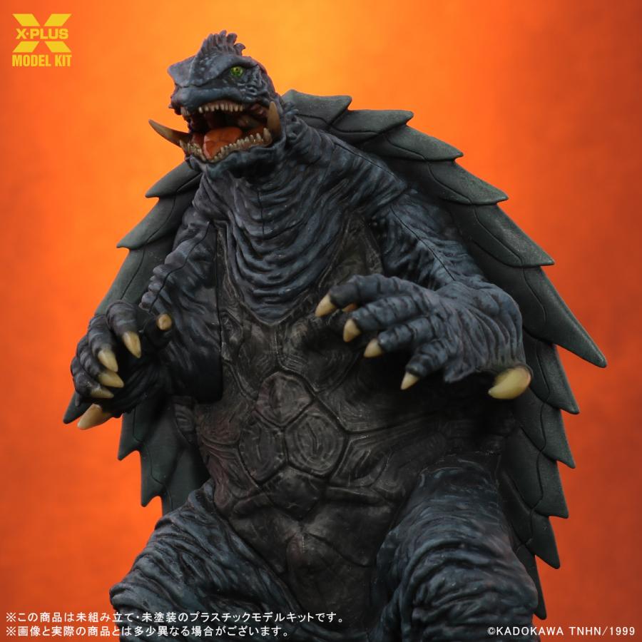X-PLUS（エクスプラス） ガメラ (1999) 1/700 プラモデル （ZP159432