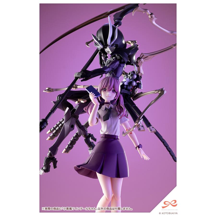 コトブキヤ（KOTOBUKIYA） 創彩少女庭園 1/10 小悪魔ツインテール