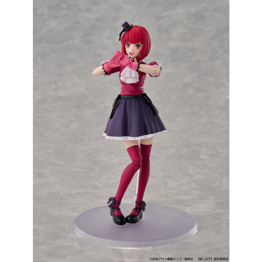 カドプラ KADOKAWA PLASTIC MODEL SERIES 推しの子 有馬かな DX ver. プラモデル KADOKAWA （ZP160630）の画像