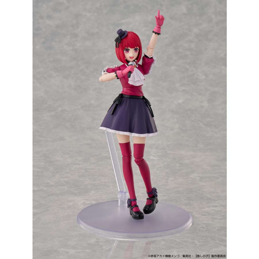 カドプラ KADOKAWA PLASTIC MODEL SERIES 推しの子 有馬かな DX ver. プラモデル KADOKAWA （ZP160630）の画像