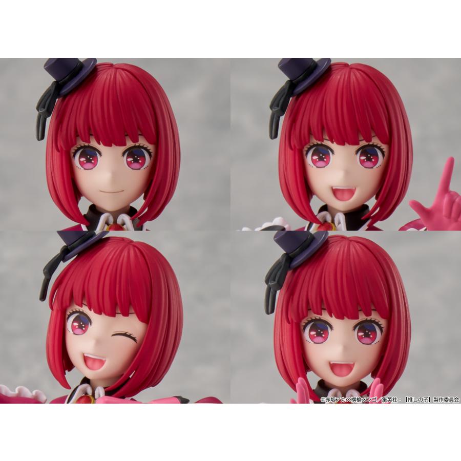 カドプラ KADOKAWA PLASTIC MODEL SERIES 推しの子 有馬かな DX ver. プラモデル KADOKAWA （ZP160630）の画像