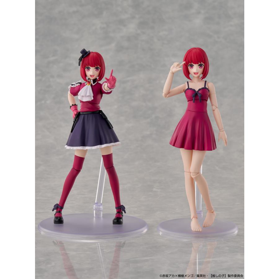 カドプラ KADOKAWA PLASTIC MODEL SERIES 推しの子 有馬かな DX ver. プラモデル KADOKAWA （ZP160630）の画像