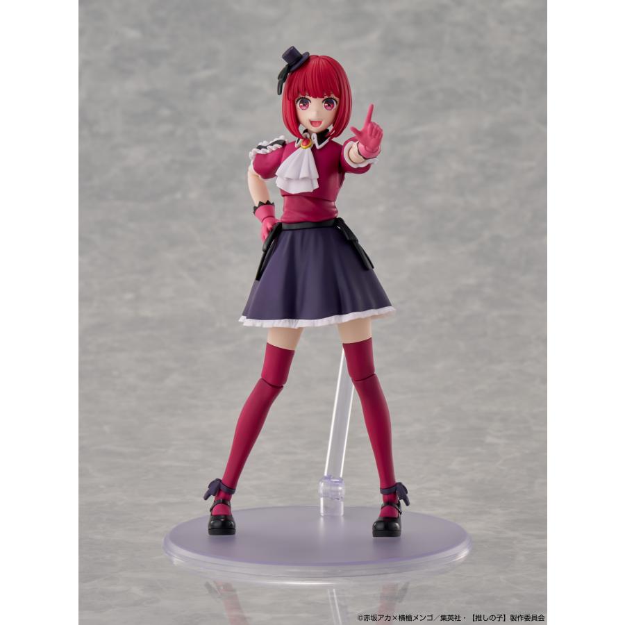 カドプラ KADOKAWA PLASTIC MODEL SERIES 推しの子 有馬かな DX ver. プラモデル KADOKAWA （ZP160630）の画像