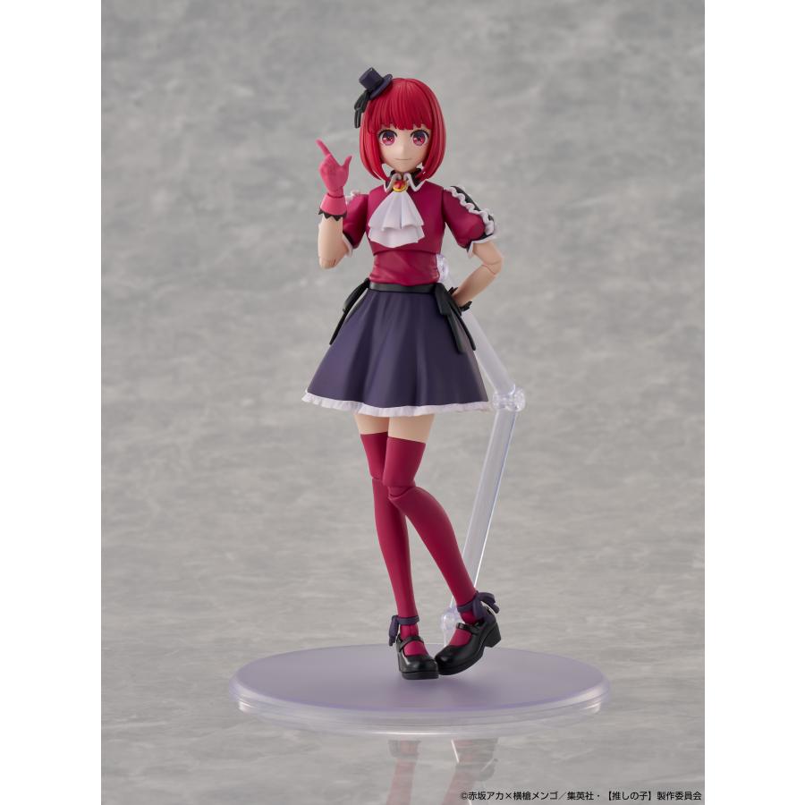 カドプラ KADOKAWA PLASTIC MODEL SERIES 推しの子 有馬かな DX ver. プラモデル KADOKAWA （ZP160630）の画像