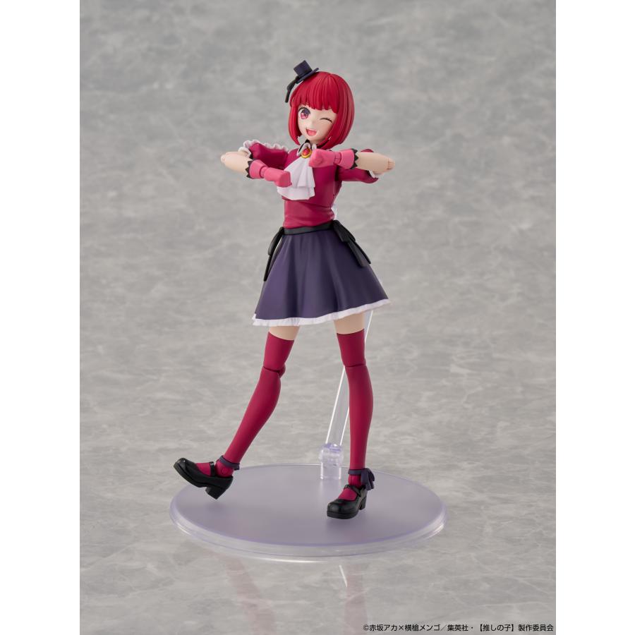 カドプラ KADOKAWA PLASTIC MODEL SERIES 推しの子 有馬かな DX ver. プラモデル KADOKAWA （ZP160630）の画像
