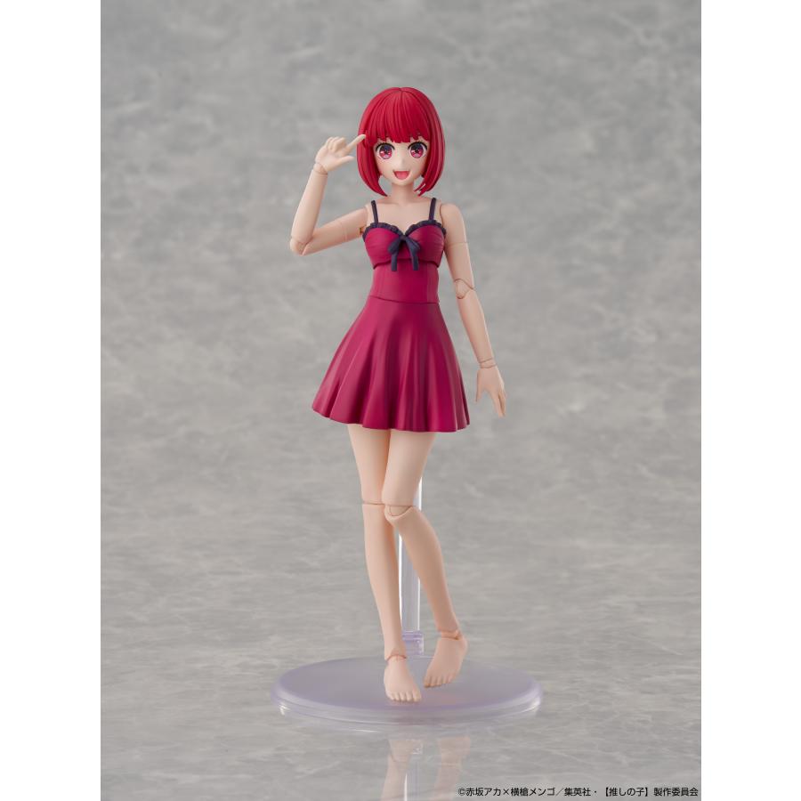 カドプラ KADOKAWA PLASTIC MODEL SERIES 推しの子 有馬かな DX ver. プラモデル KADOKAWA （ZP160630）の画像