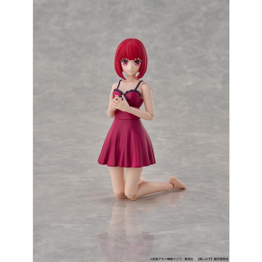 カドプラ KADOKAWA PLASTIC MODEL SERIES 推しの子 有馬かな DX ver. プラモデル KADOKAWA （ZP160630）の画像