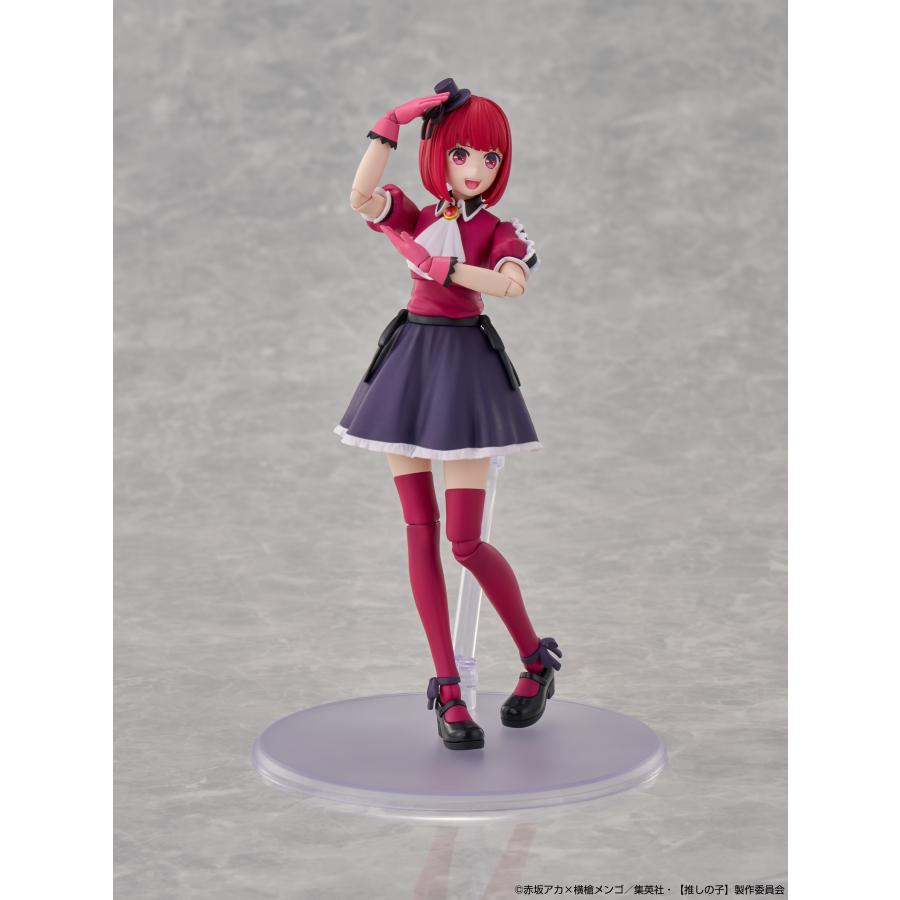 カドプラ KADOKAWA PLASTIC MODEL SERIES 推しの子 有馬かな DX ver. プラモデル KADOKAWA （ZP160630）の画像