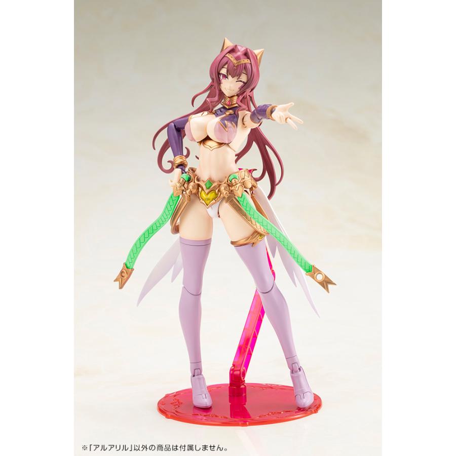 コトブキヤ（KOTOBUKIYA） 送料無料◇アルカナディア アルアリル