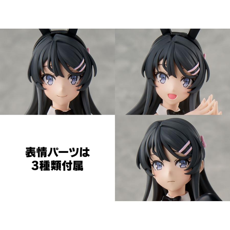 KADOKAWA PLASTIC MODEL SERIES 「青春ブタ野郎」シリーズ 桜島麻衣 通常 ver. プラモデル （ZP161841）の画像
