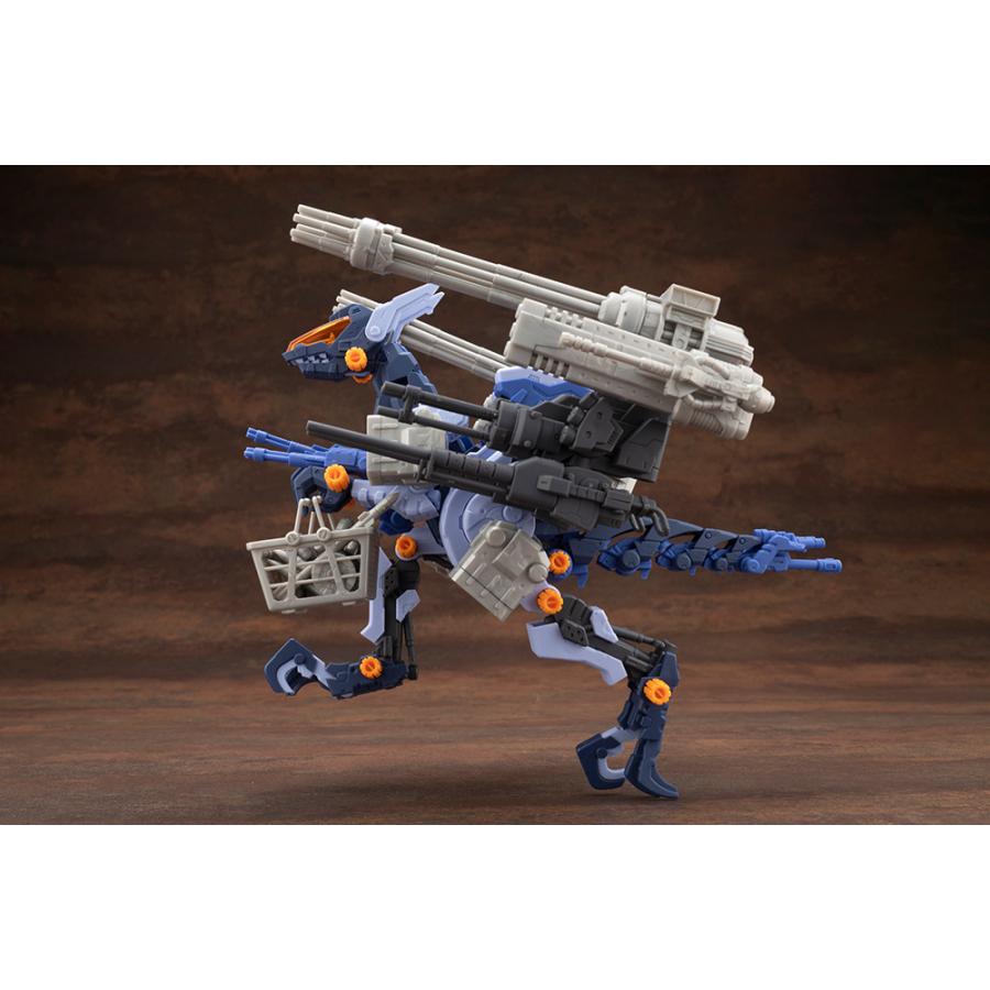 コトブキヤ（KOTOBUKIYA） HMMシリーズ ゾイド ZOIDS 1/72 ガン