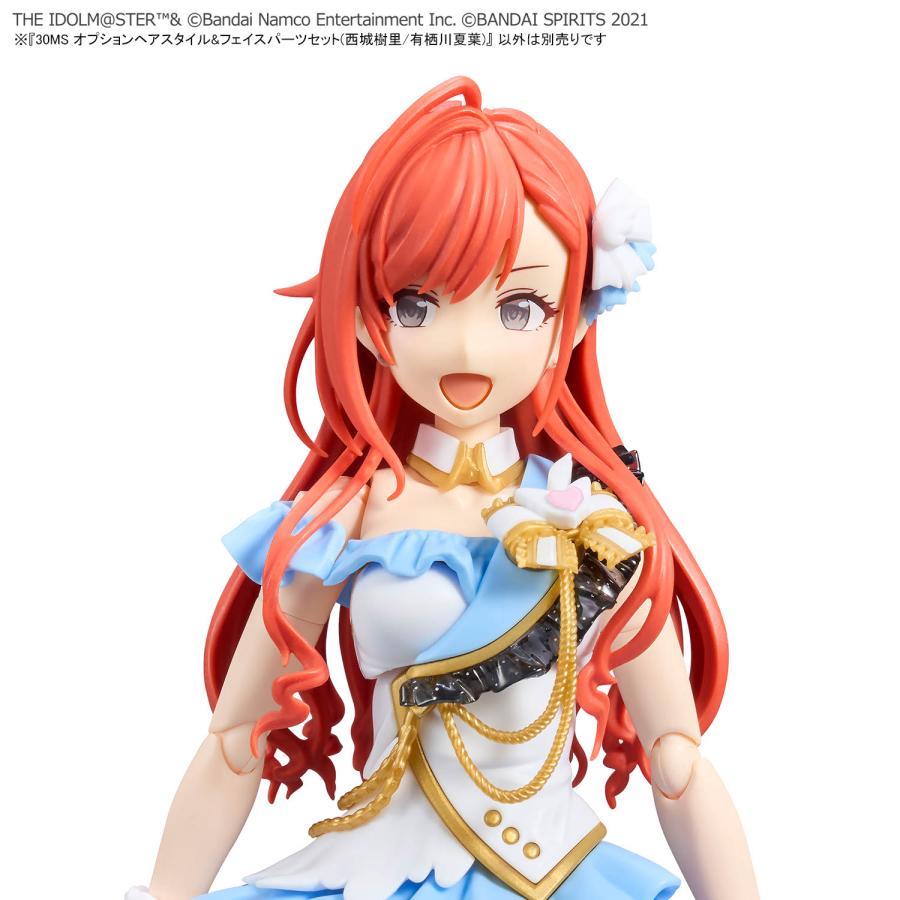 BANDAI（バンダイ） 30MS オプションヘアスタイル＆フェイス