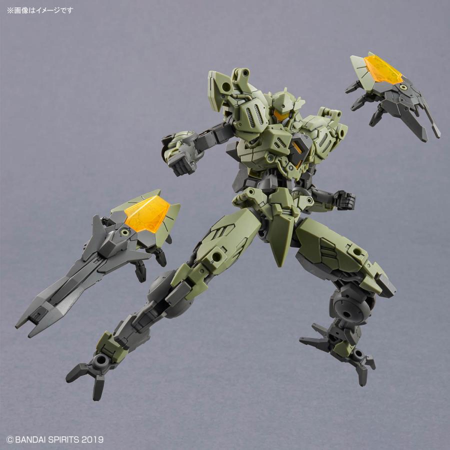 BANDAI（バンダイ） 30MM 1/144 bEXM-40 ノヴァルヴ (グリーン