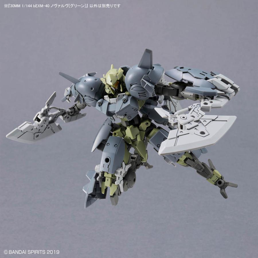 BANDAI（バンダイ） 30MM 1/144 bEXM-40 ノヴァルヴ (グリーン
