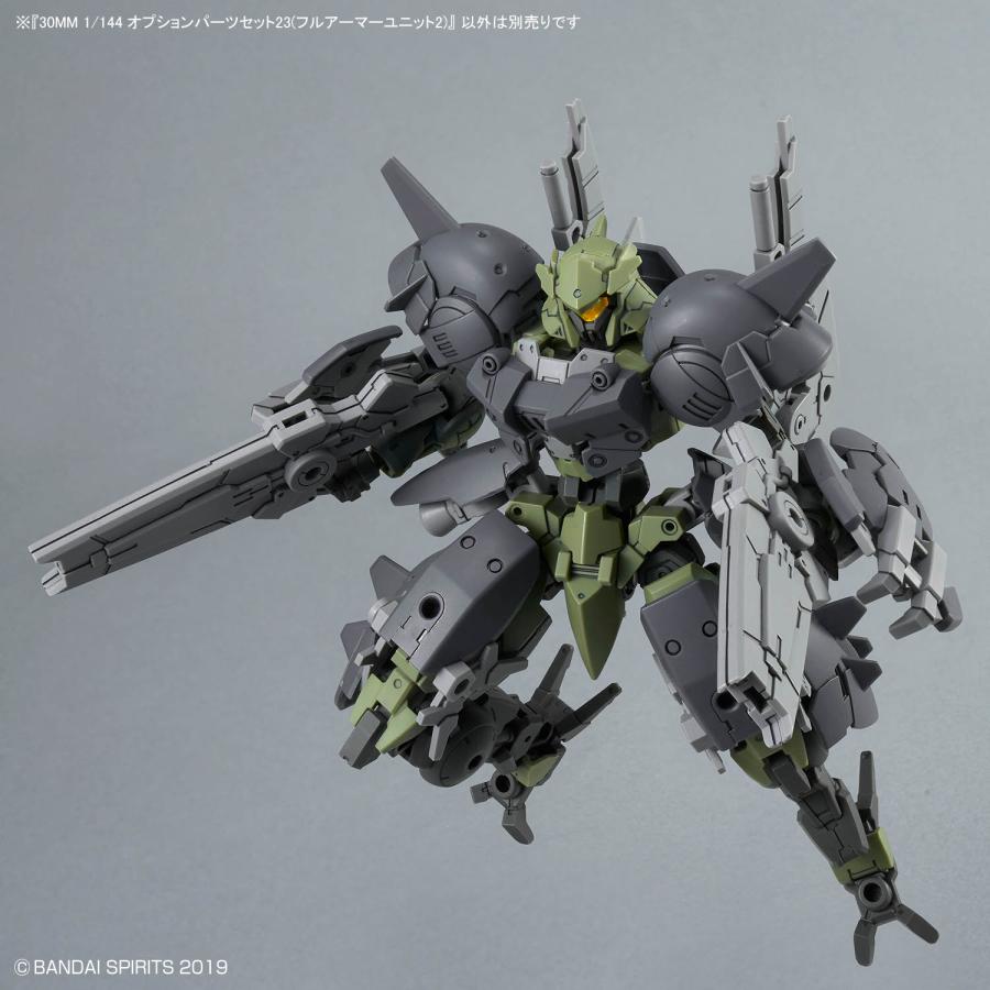 BANDAI（バンダイ） 30MM 1/144 オプションパーツセット23 (フル