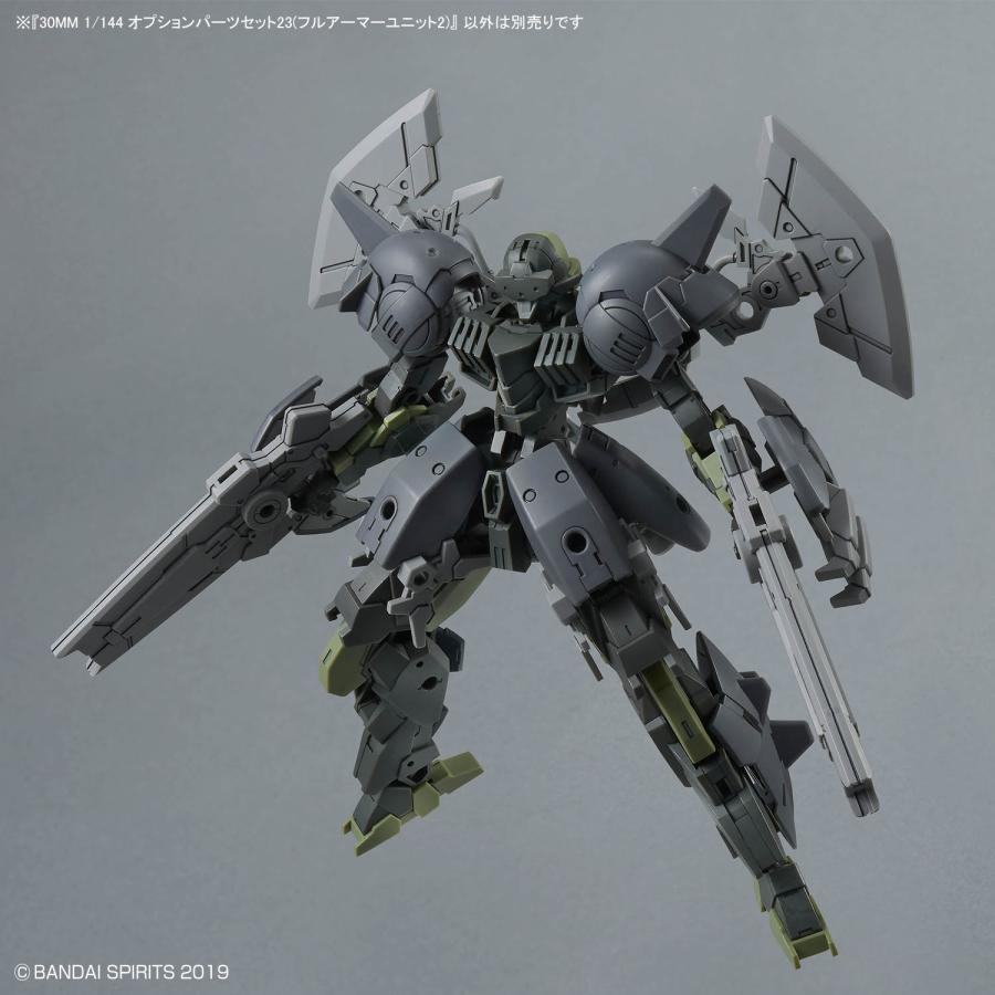 BANDAI（バンダイ） 30MM 1/144 オプションパーツセット23 (フル