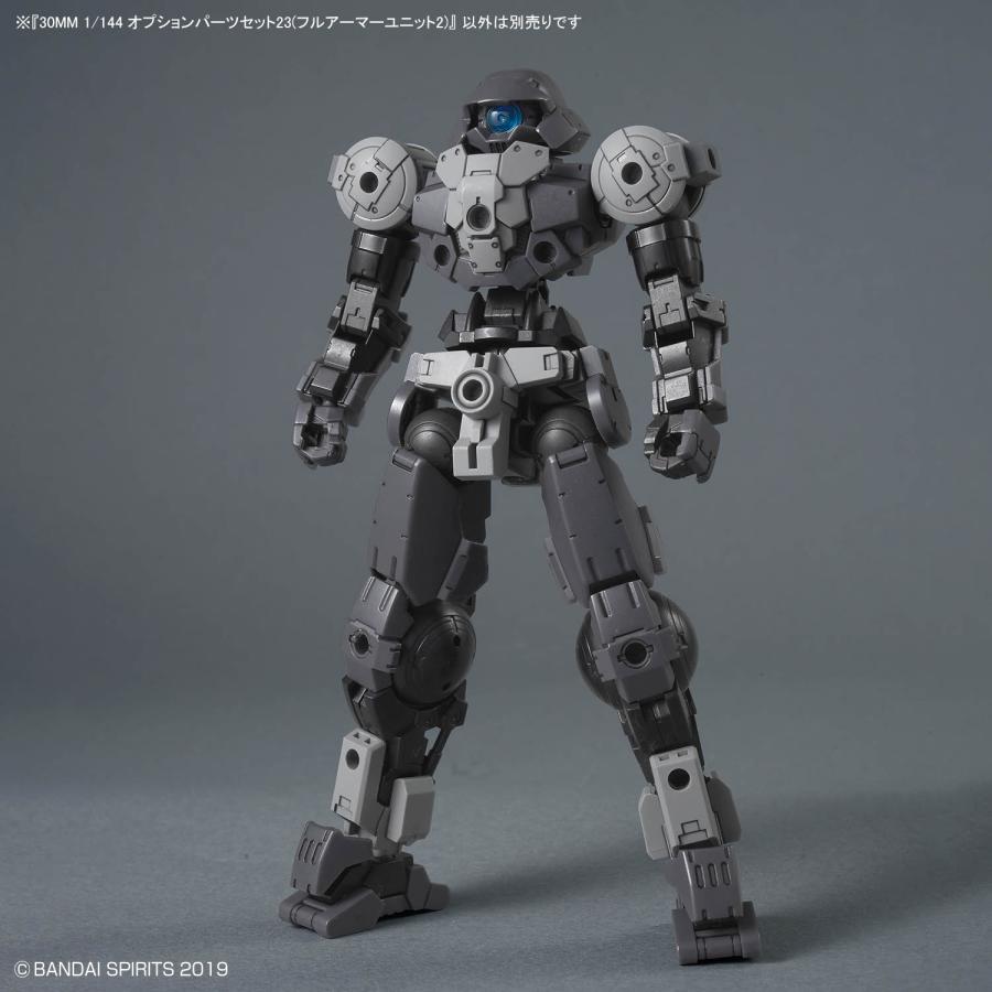 BANDAI（バンダイ） 30MM 1/144 オプションパーツセット23 (フル