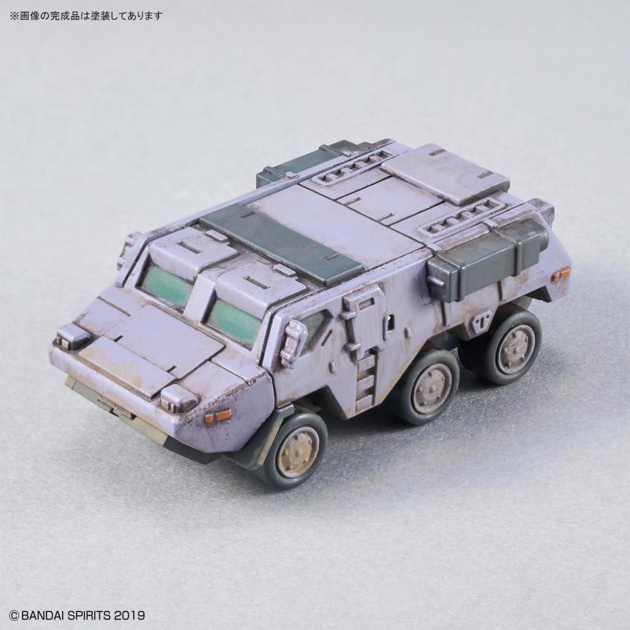 30MM 1/144 オプションパーツセット24 (マルチオブジェクト1) プラモデル バンダイスピリッツ （ZP164672） | BANDAI | 10