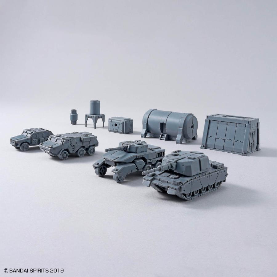 30MM 1/144 オプションパーツセット24 (マルチオブジェクト1) プラモデル バンダイスピリッツ （ZP164672） | BANDAI | 02