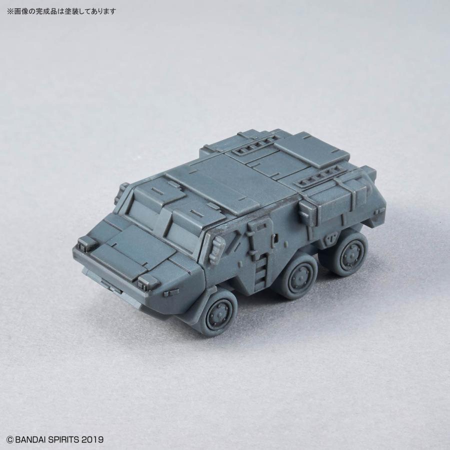 30MM 1/144 オプションパーツセット24 (マルチオブジェクト1) プラモデル バンダイスピリッツ （ZP164672） | BANDAI | 07