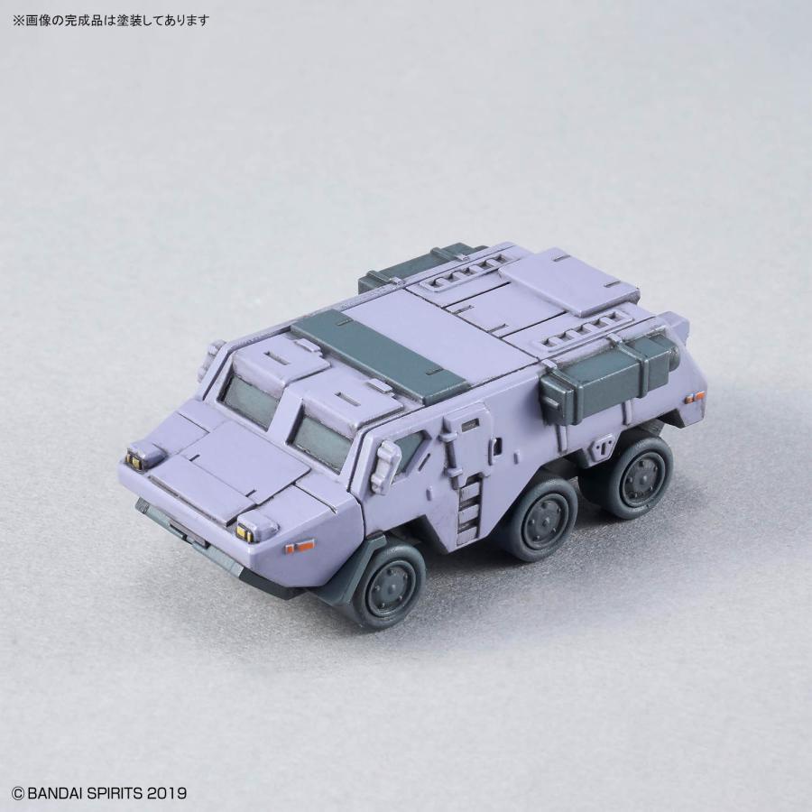 30MM 1/144 オプションパーツセット24 (マルチオブジェクト1) プラモデル バンダイスピリッツ （ZP164672） | BANDAI | 08